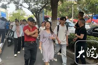 埃迪-豪：球队在下半场失去了威胁，我们距离获胜只有几分钟时间